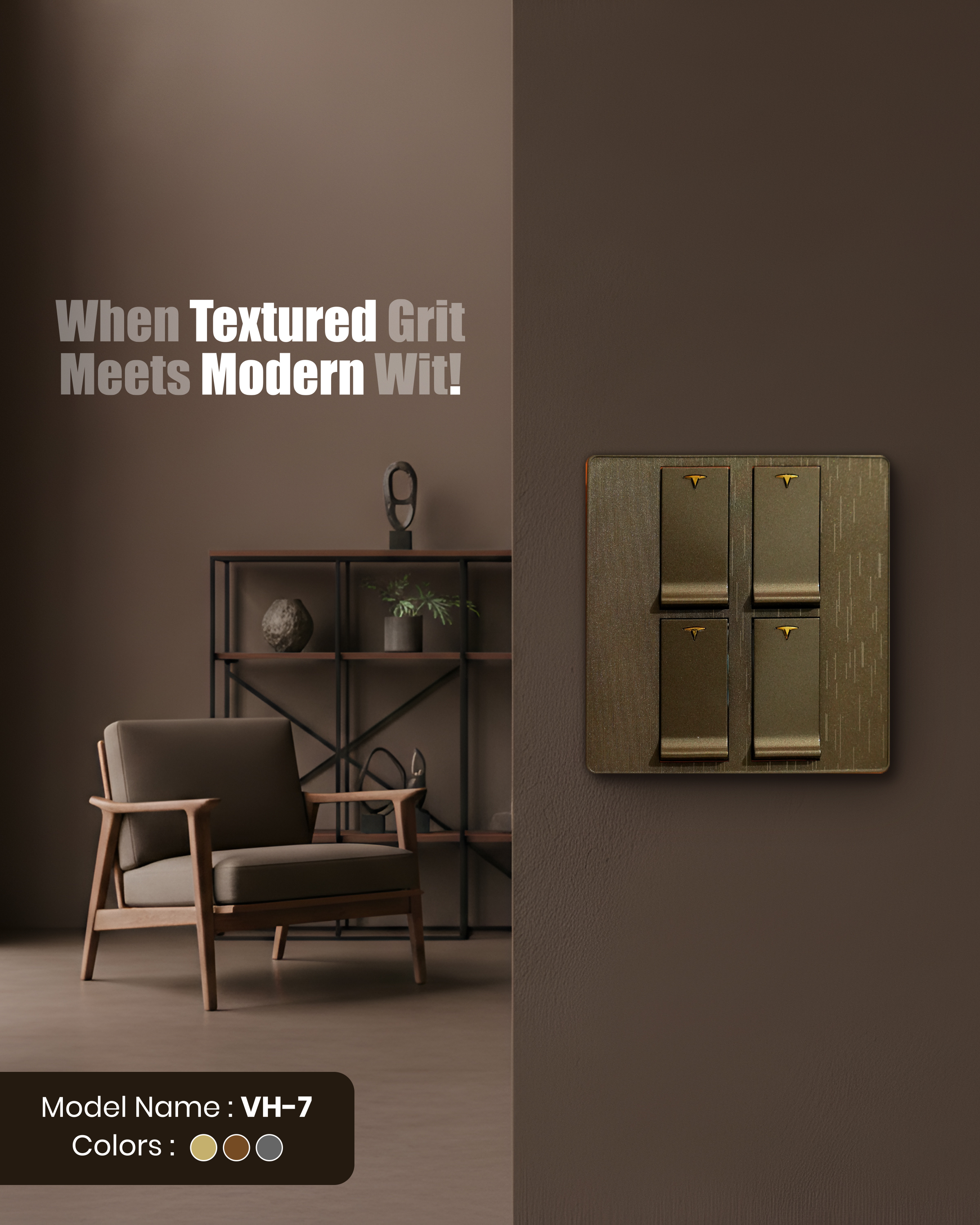 Vision VH-7 — lever-style rocker with hand-brushed textured faceplate